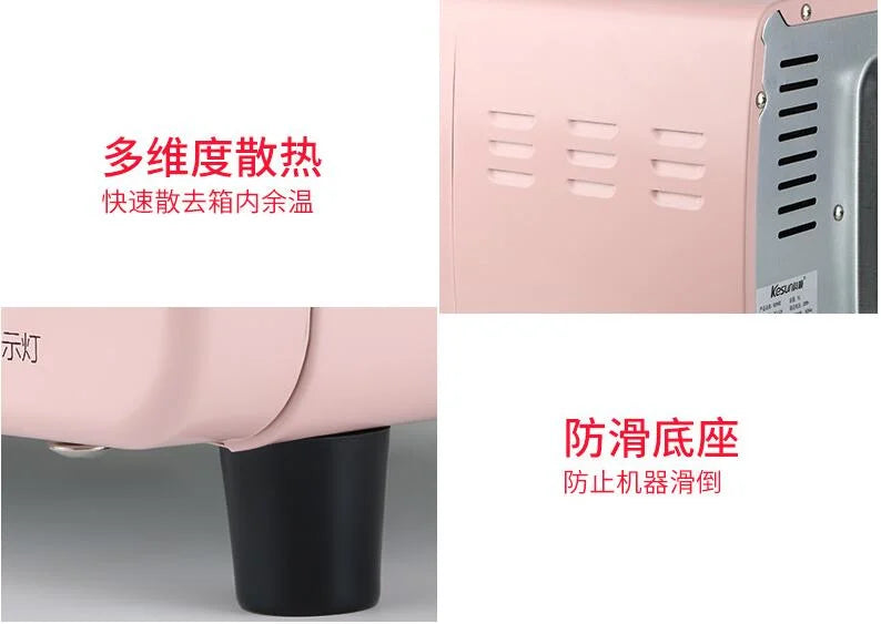 Healthmaker household  mini Electric Oven Baking multi-function home small oven  9L 220-230-240v pink diy food fryer meat bread