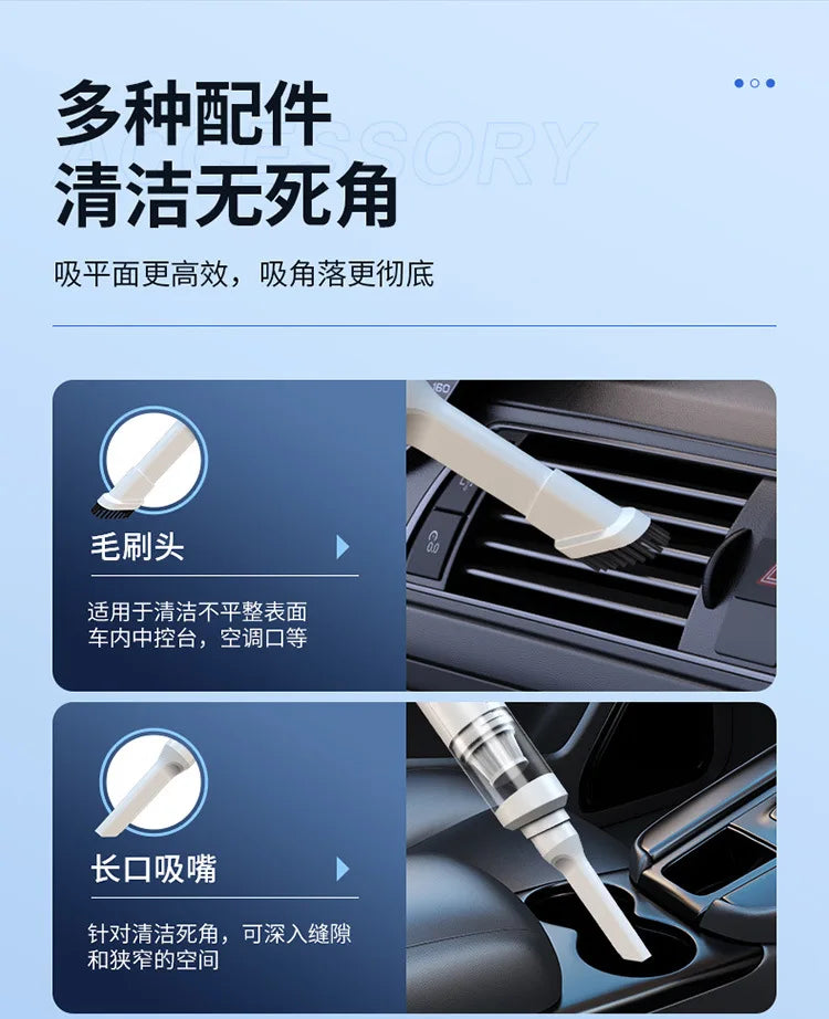 Portable Cordless Handheld Vacuum Cleaner Powerful Suction Car Dust Buster for Quick Cleaning Auto Interior Detailing Tool