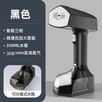 Clothes Steamer-Fast Heat-up 350ml Tank