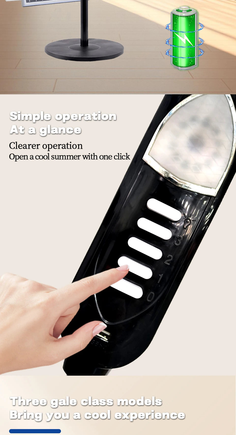 Solar Standing Fan 16 Inches Rechargeable Floor Fans Battery powered 15600mAh Electric Fan for home
