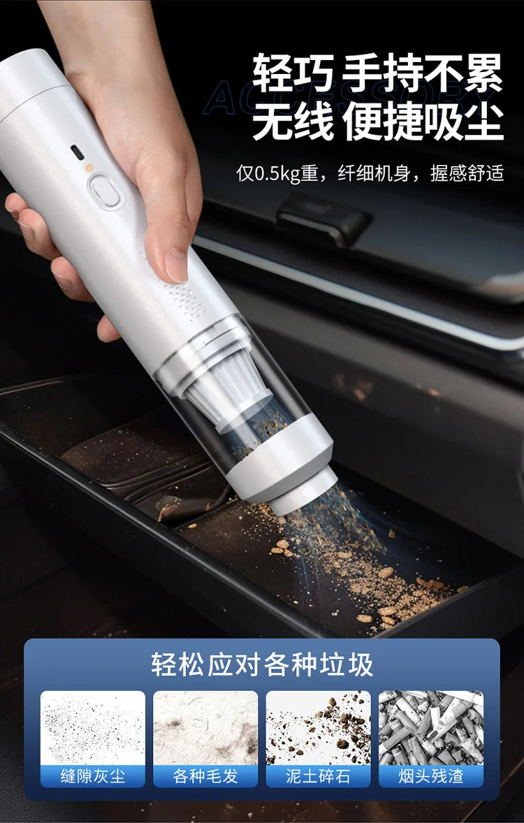 Portable Cordless Handheld Vacuum Cleaner Powerful Suction Car Dust Buster for Quick Cleaning Auto Interior Detailing Tool