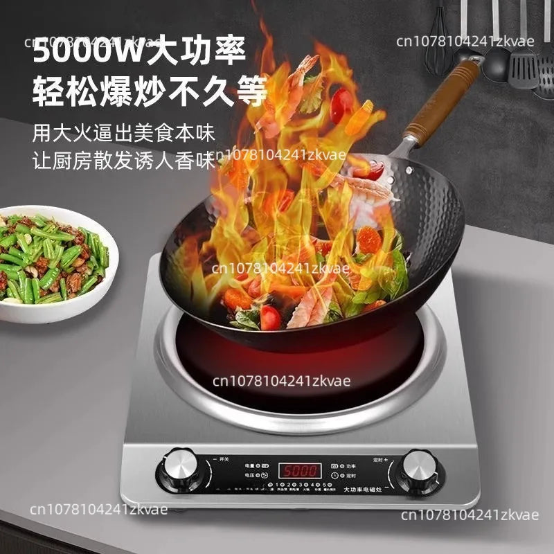 Concave induction cooker household 3500W power fire cooking non-radiation easy to clean multi-functional electromagnetic cooker